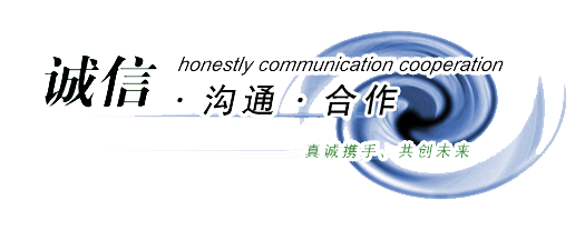 玻璃棉卷毡厂家